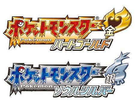 PokemonGoldSilver PokemonGoldSilver