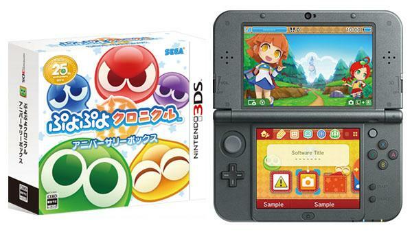 Puyo-Puyo-Chronicle_08-19-16_009