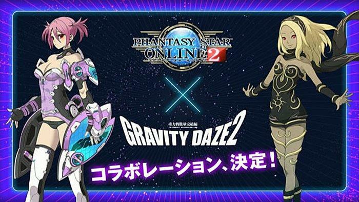 gr2-pso2-collab