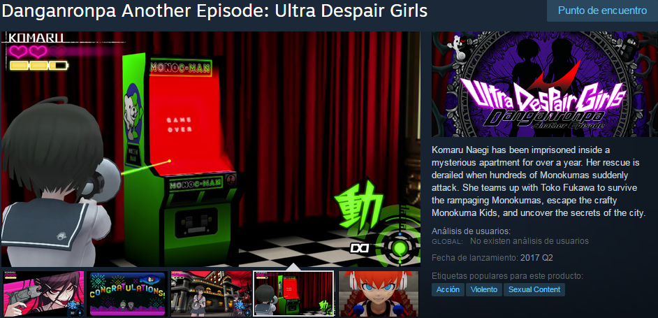 dangan