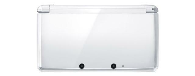 3DS_IceWhite