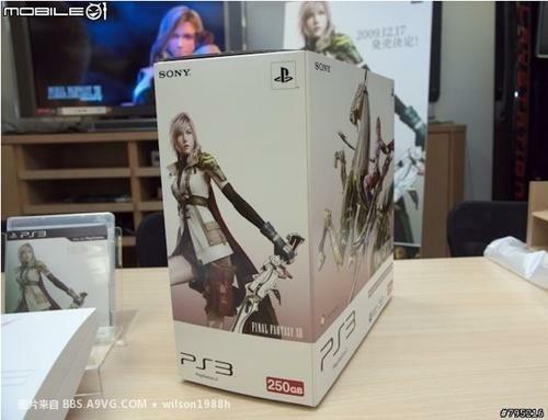 500x_ffxiiiconsole5