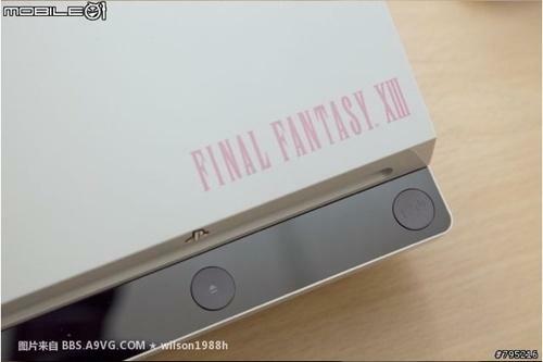 500x_ffxiiiconsoletop