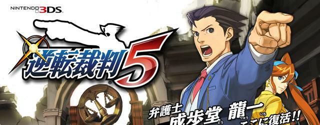 AA5