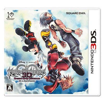 KH3D:DDD