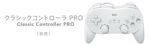 controlclasicopro