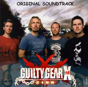 guiltytost