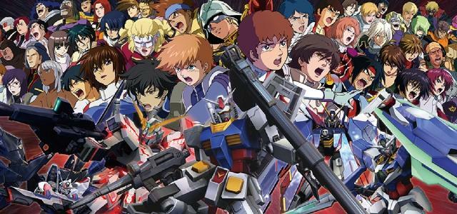gundam