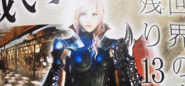lightninigrica