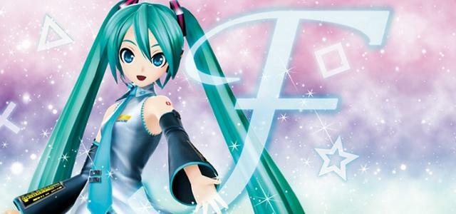 mikuwin