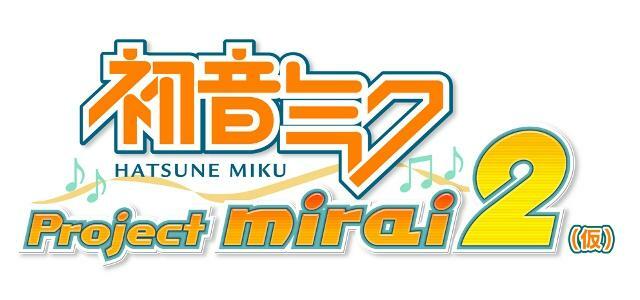 mirai2