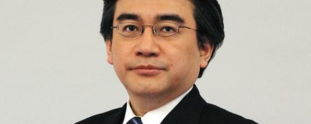 satoruiwata-noa2013