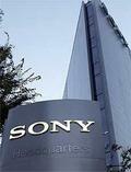 SOnyhead